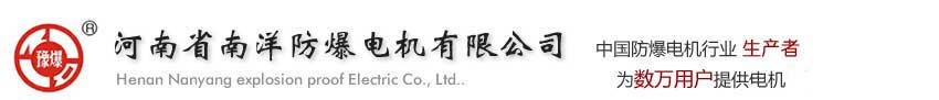 科好